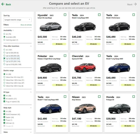 EV Module-EV Catalog